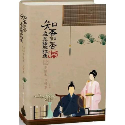 当文具走向文创:“中国文具之都”如何突出重围?-蚂蚁街