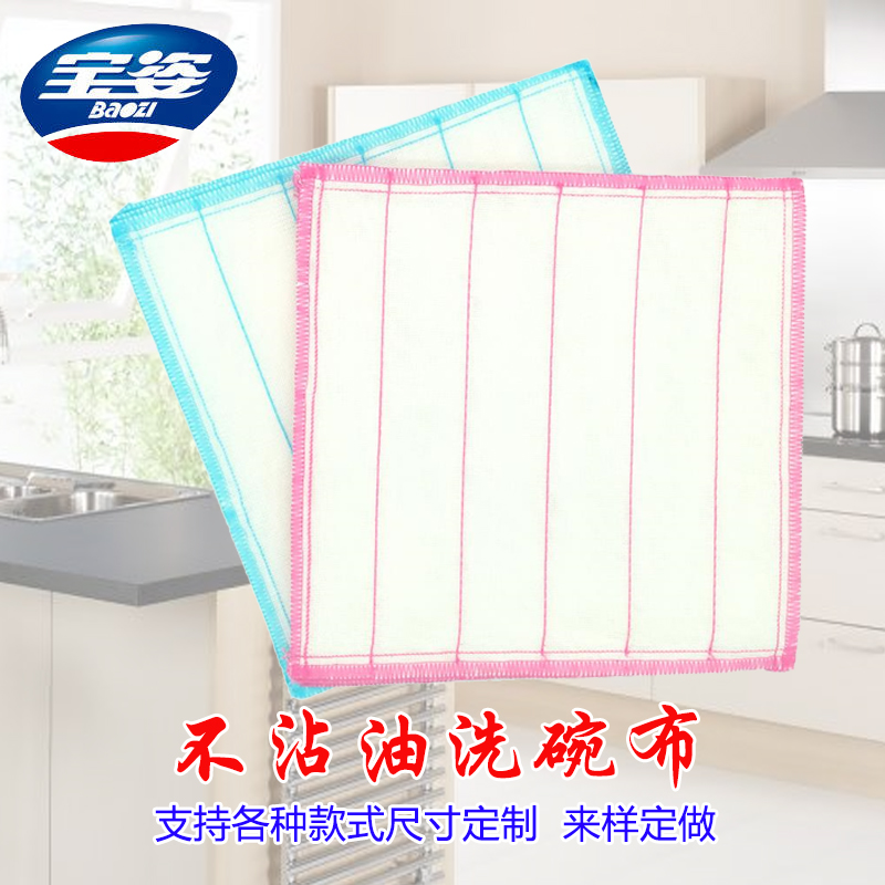 605d4a6054bea.jpg