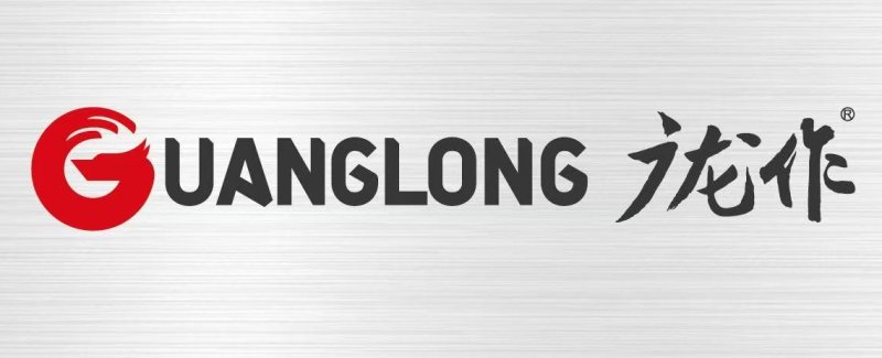 广东广龙刀剪有限公司