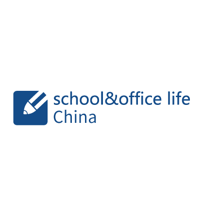 温州华博箱包有限公司