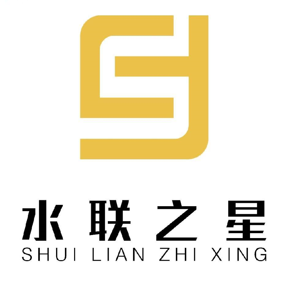 water-tank-jinan-shuilian-zhixing-auto-parts-co-ltd