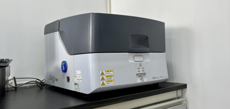 X-ray fluorescence spectrometer - Auto parts product image