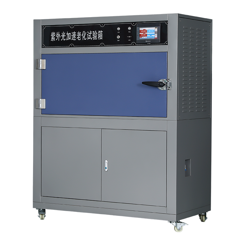 UV aging test chamber - Auto parts product image