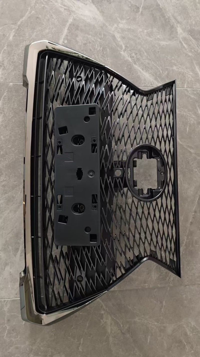 grille - Auto parts product image